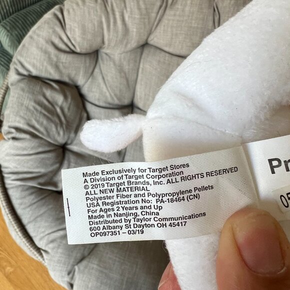 2019 Target Plush Orange Pride Dog - New Condition - Picture 2 of 5